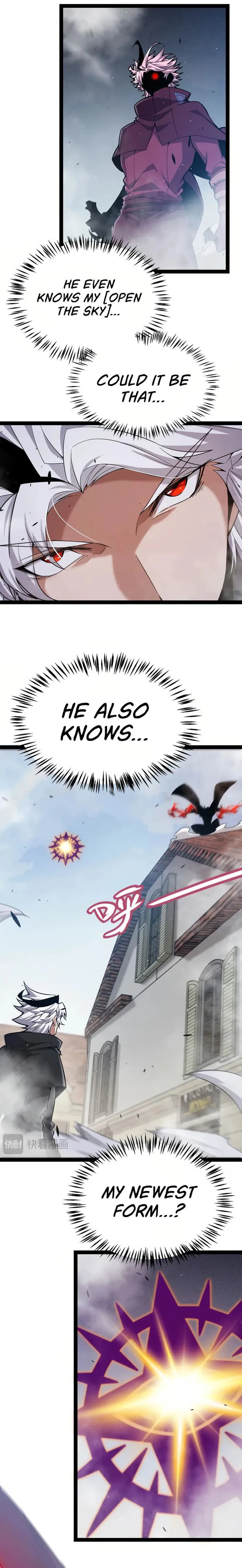 Page 7 of Chapter 306