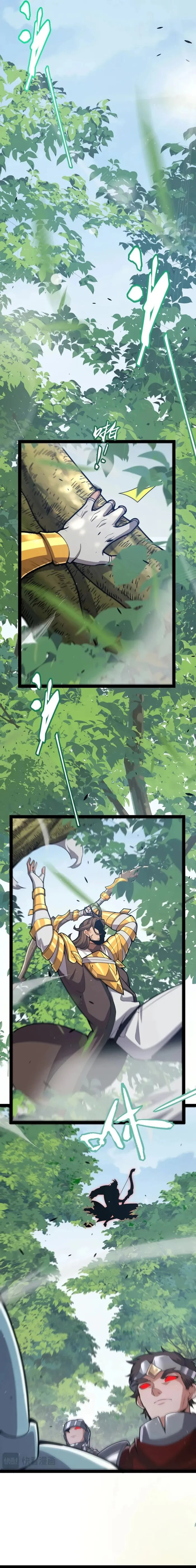 Page 2 of Chapter 309