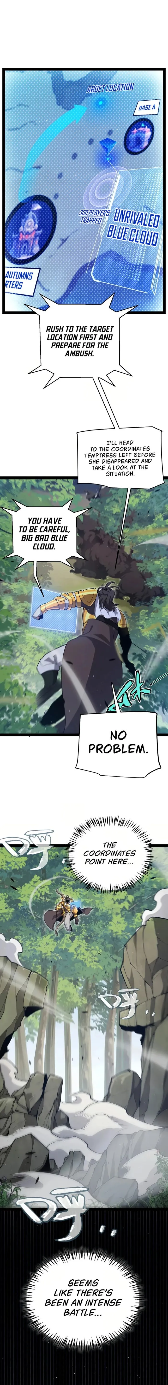 Page 4 of Chapter 309