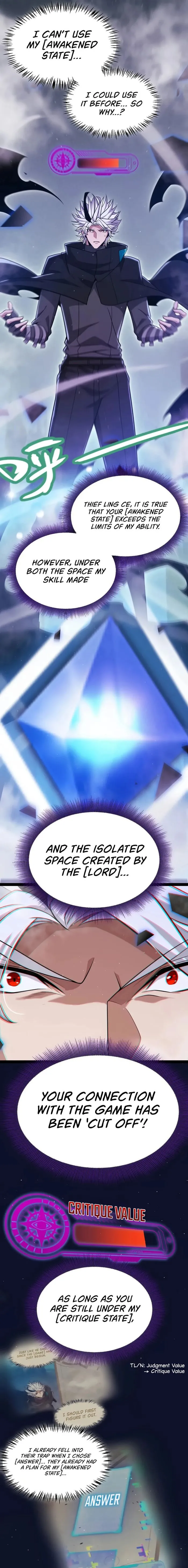 Page 11 of Chapter 309