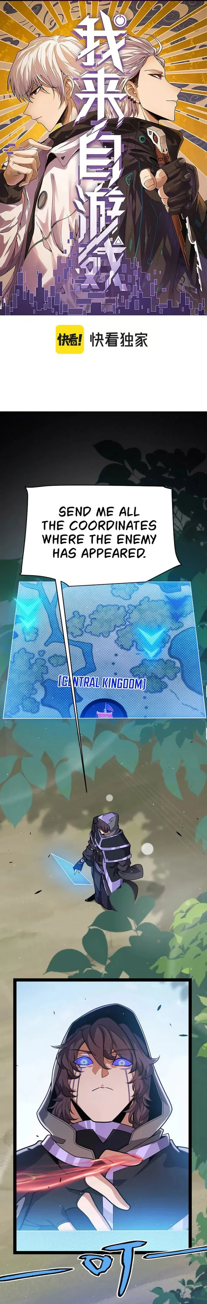 Page 1 of Chapter 313