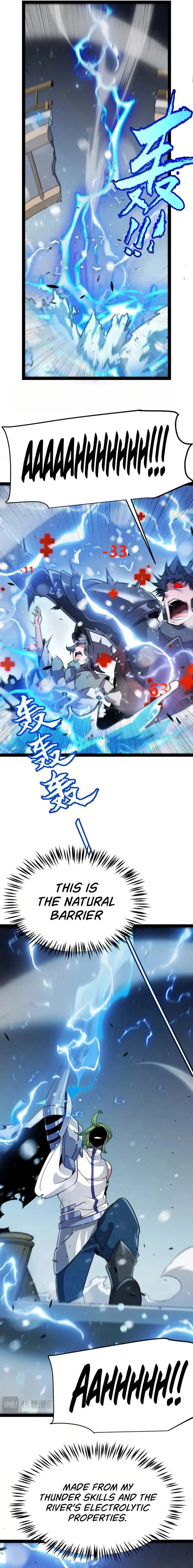 Page 5 of Chapter 313