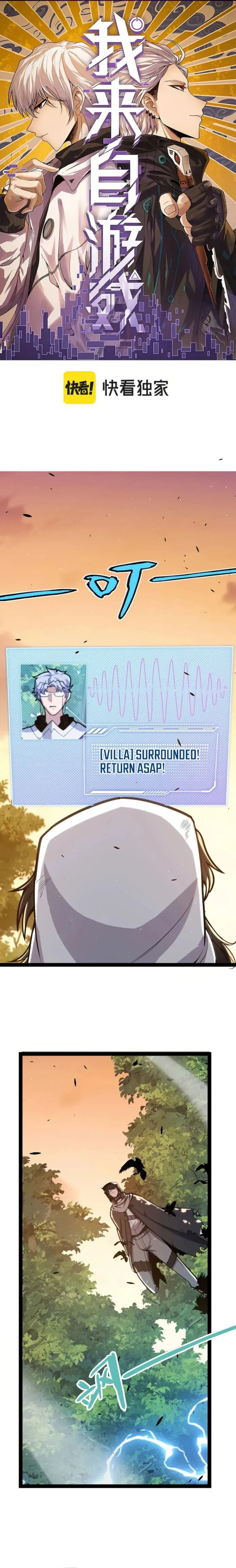 Page 1 of Chapter 316