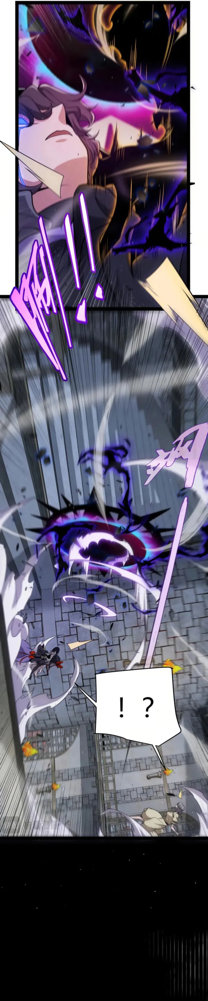 Page 17 of Chapter 316