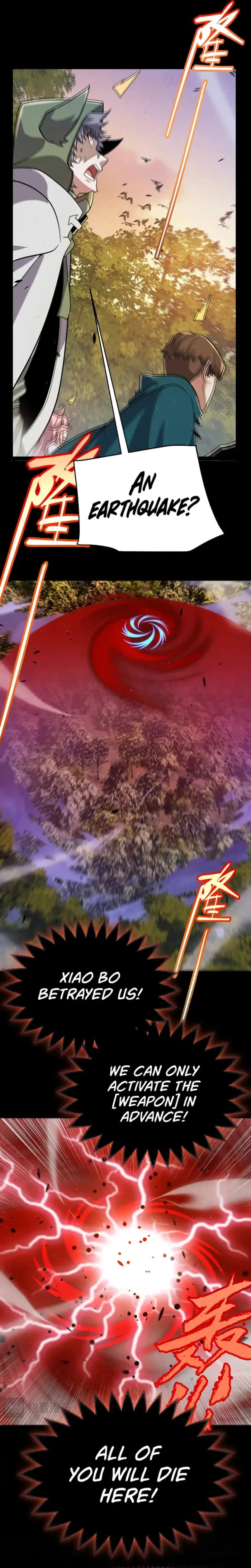 Page 11 of Chapter 320