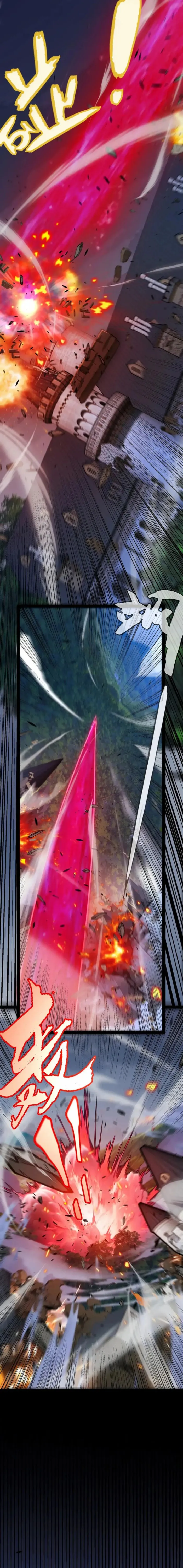 Page 7 of Chapter 321