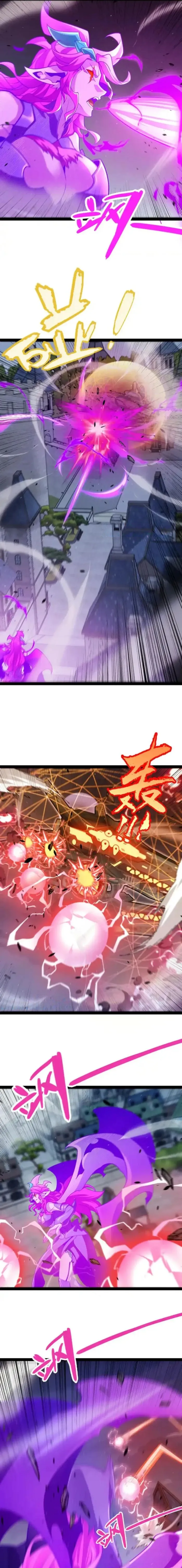 Page 8 of Chapter 328