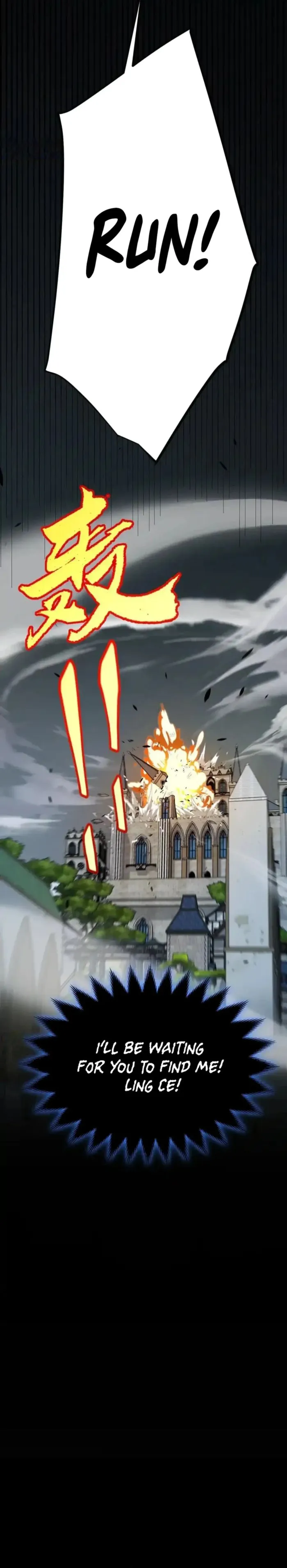Page 19 of Chapter 330