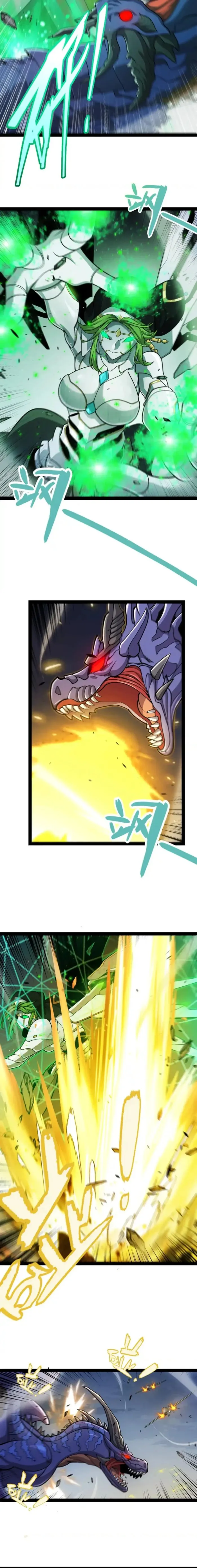 Page 6 of Chapter 334
