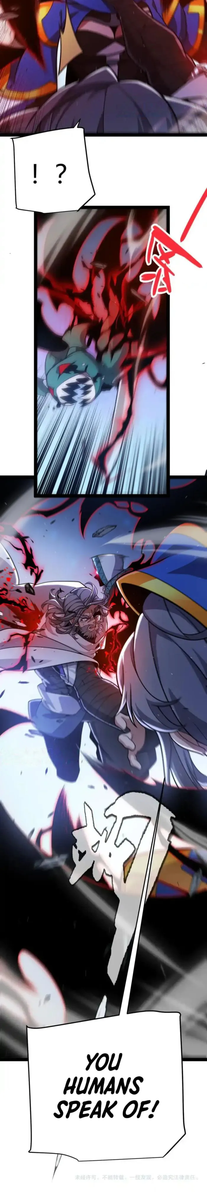 Page 12 of Chapter 338