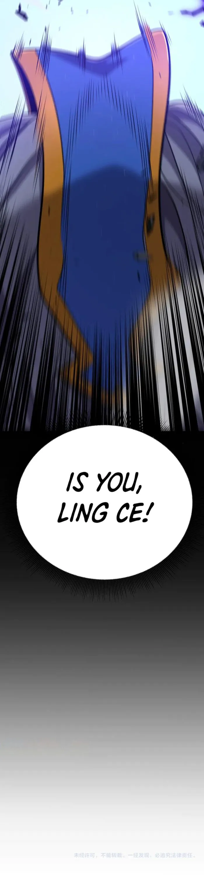Page 15 of Chapter 340