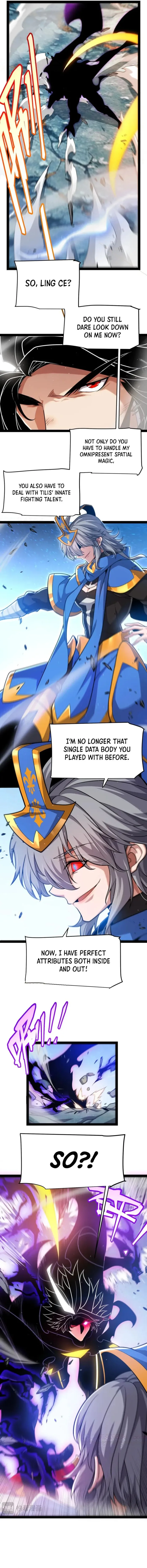 Page 7 of Chapter 342