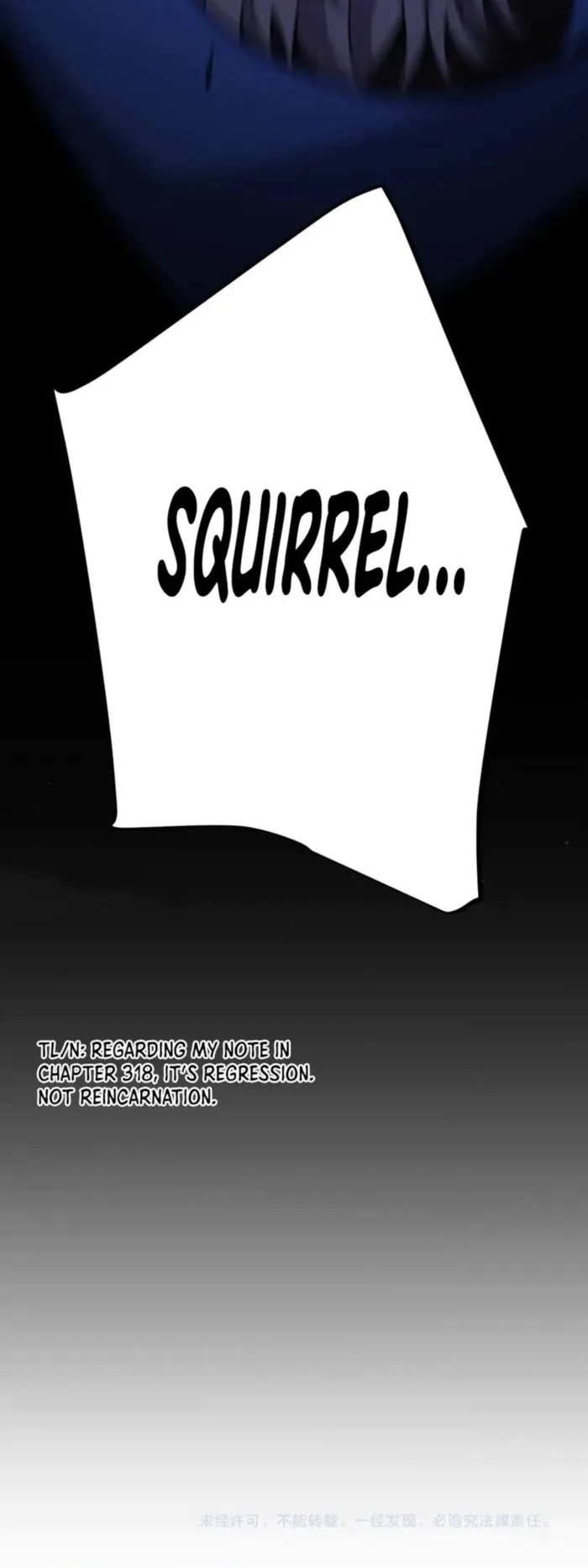 Page 14 of Chapter 342