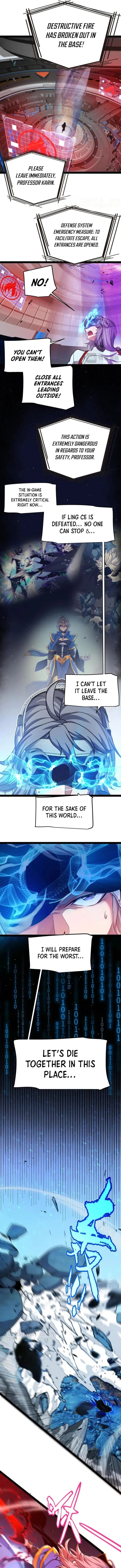 Page 5 of Chapter 344