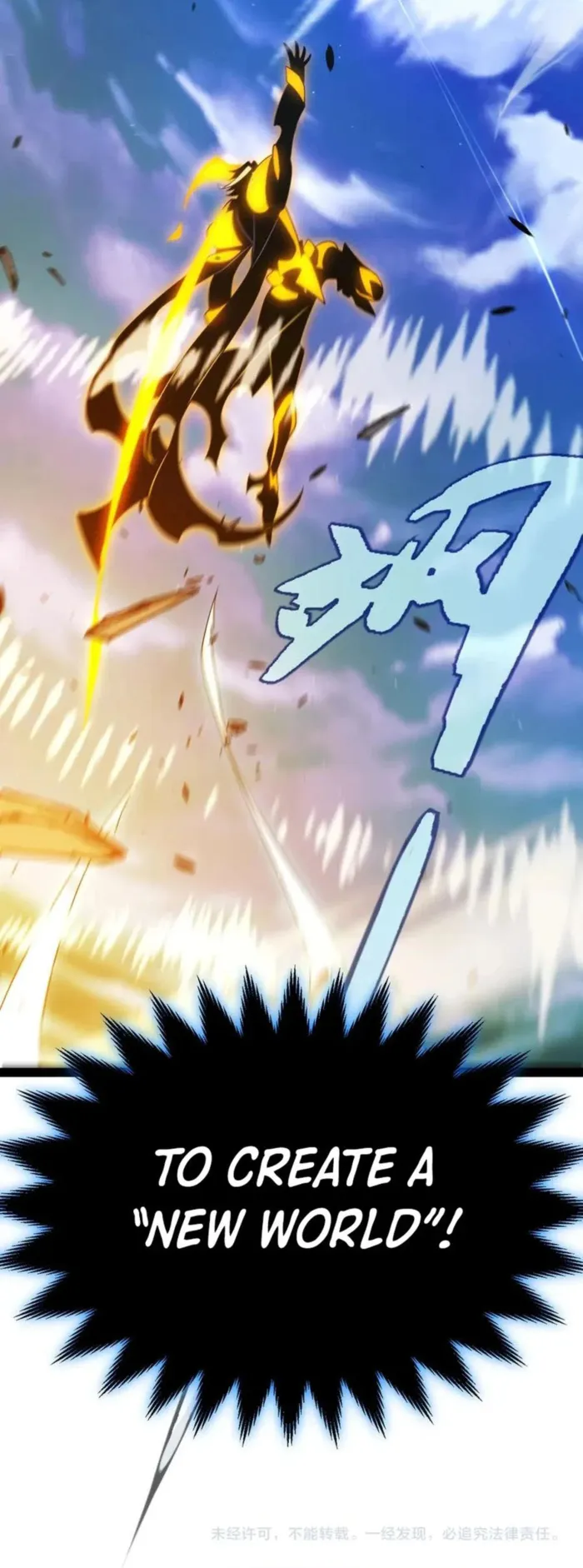 Page 18 of Chapter 348