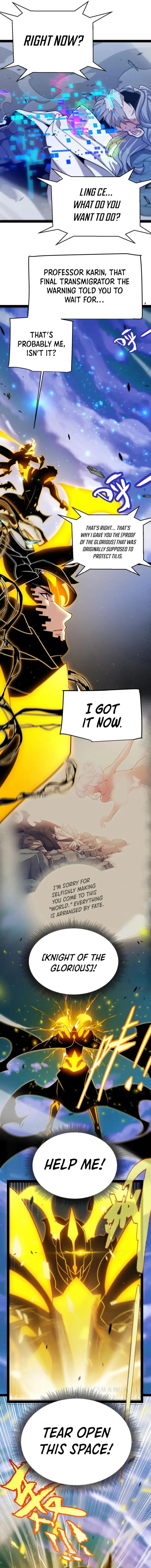 Page 17 of Chapter 349
