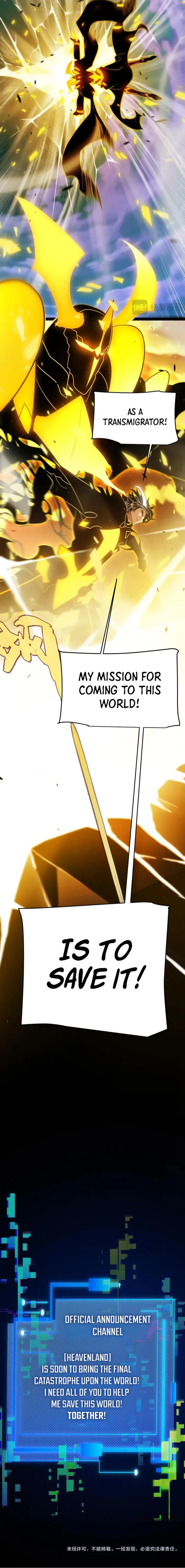 Page 18 of Chapter 349