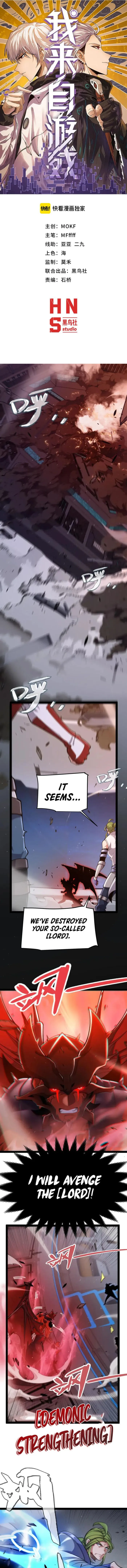 Page 1 of Chapter 353