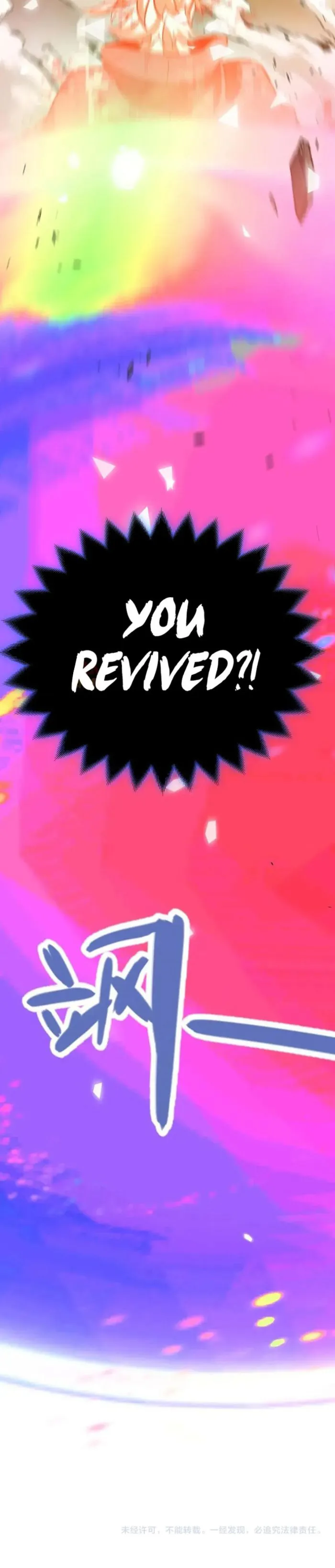 Page 12 of Chapter 353