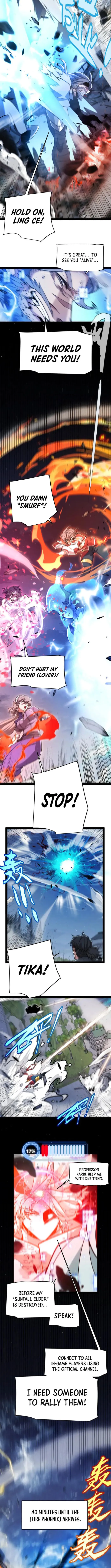 Page 5 of Chapter 355