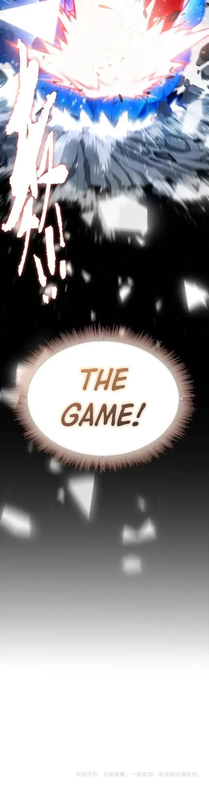 Page 13 of Chapter 355