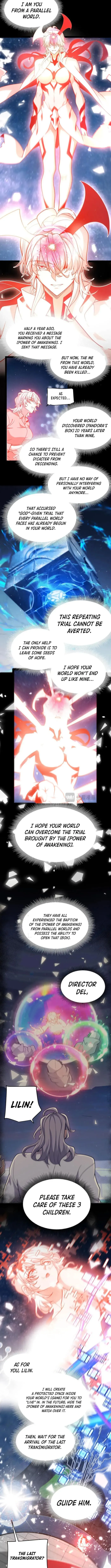 Page 3 of Chapter 356