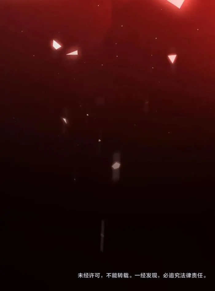 Page 13 of Chapter 356