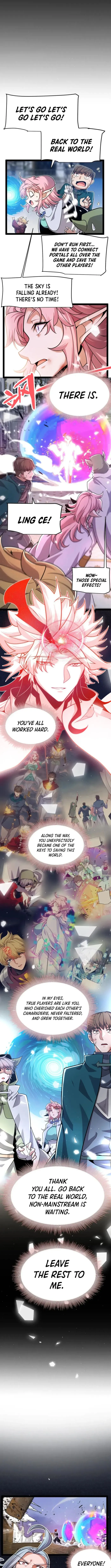 Page 5 of Chapter 357