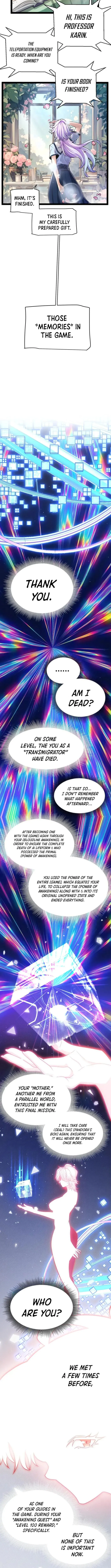 Page 7 of Chapter 358