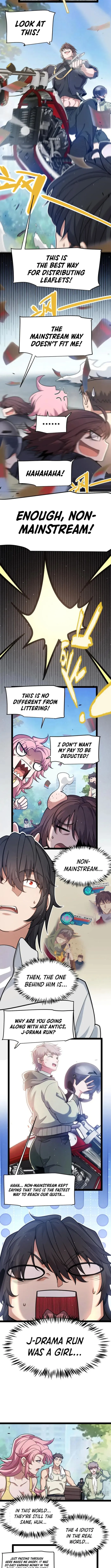 Page 11 of Chapter 358