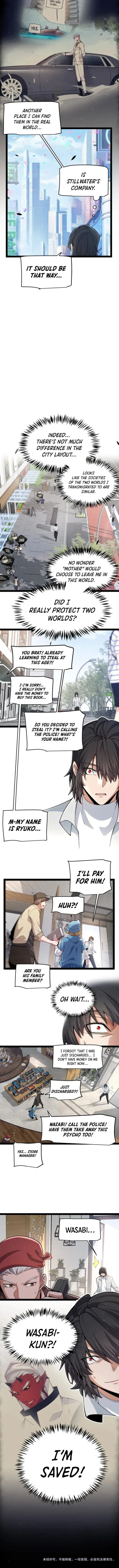 Page 13 of Chapter 358