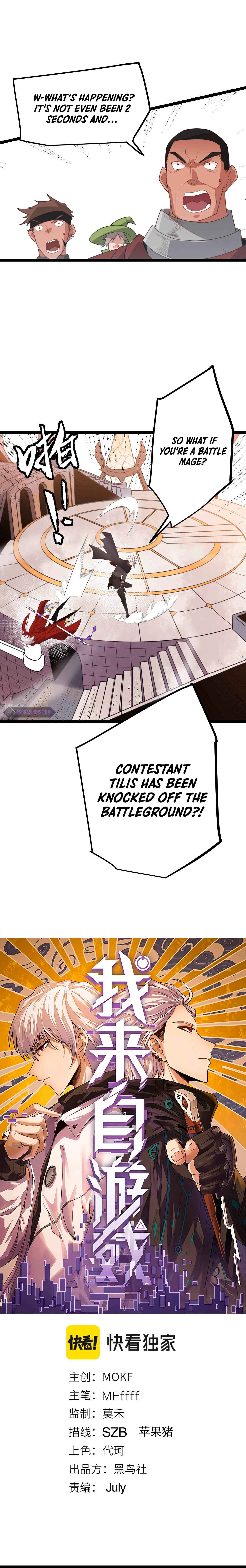 Page 2 of Chapter 43