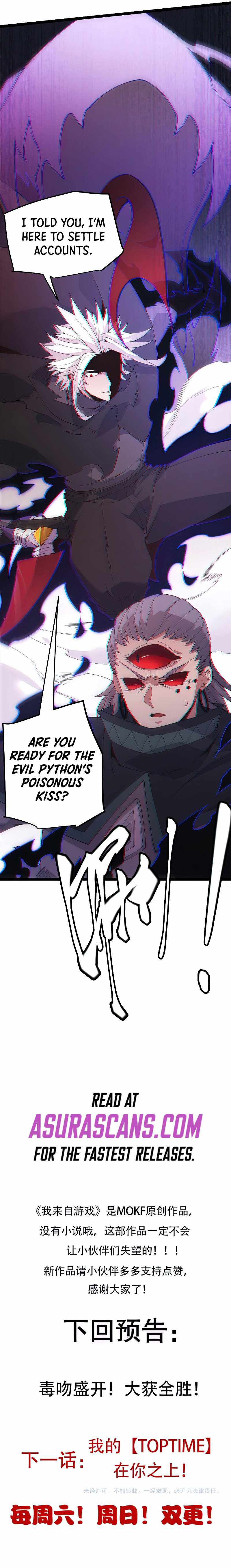 Page 8 of Chapter 96
