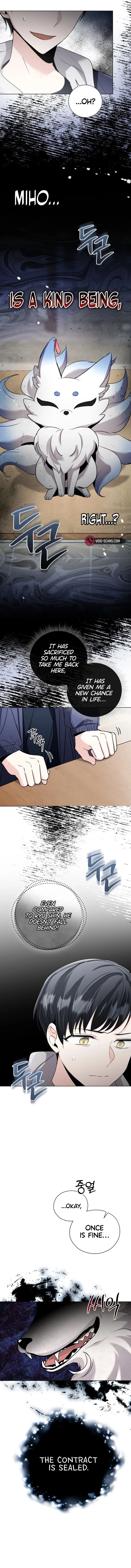 Page 7 of Chapter 5
