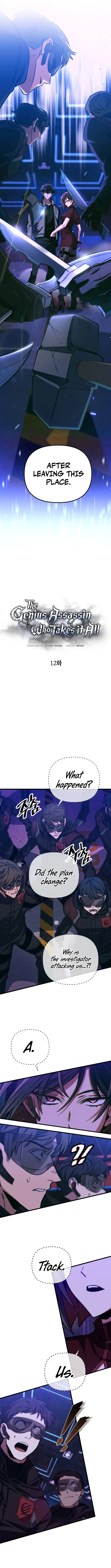 Page 3 of Chapter 12