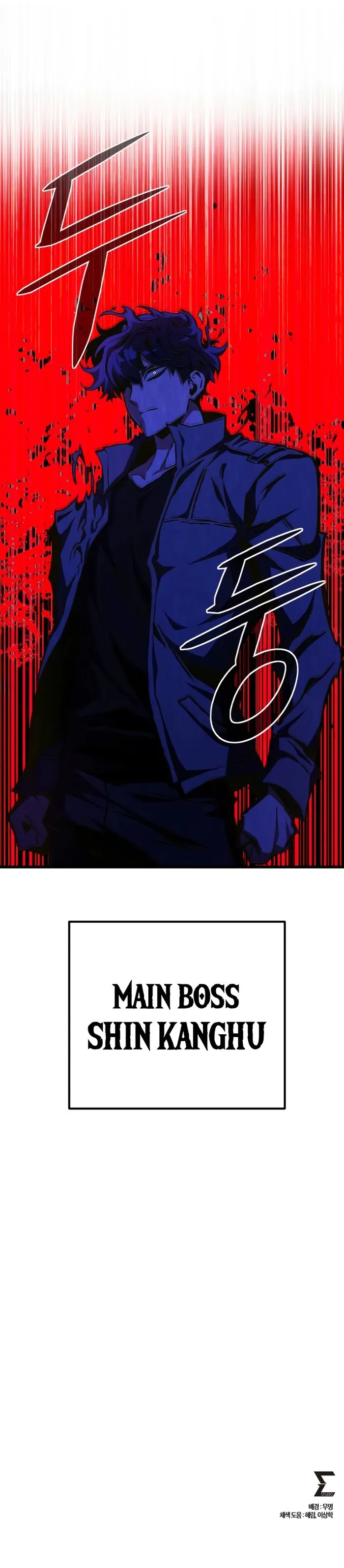 Page 15 of Chapter 20