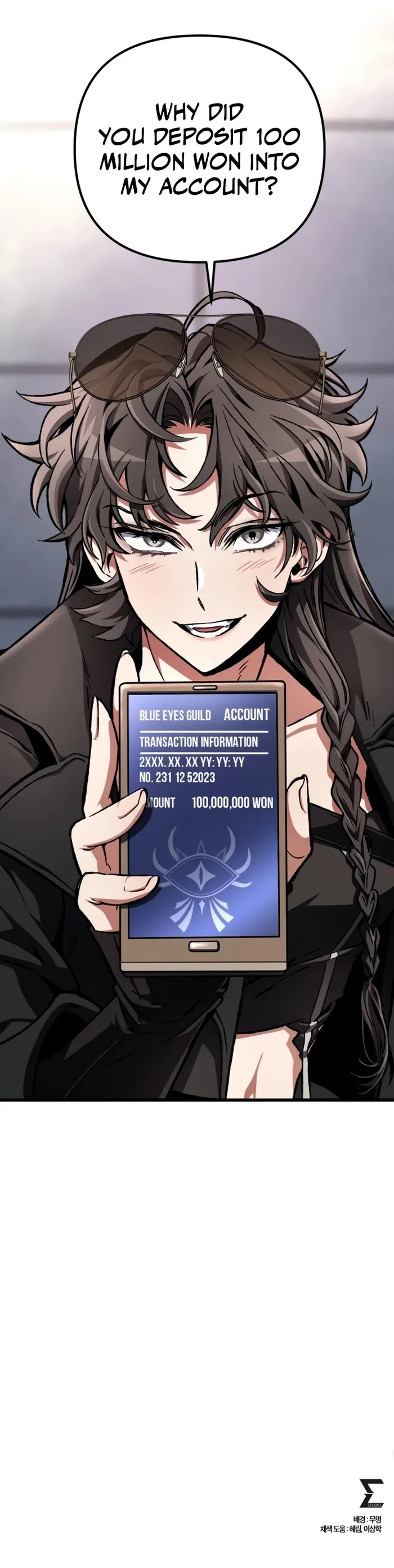 Page 14 of Chapter 21