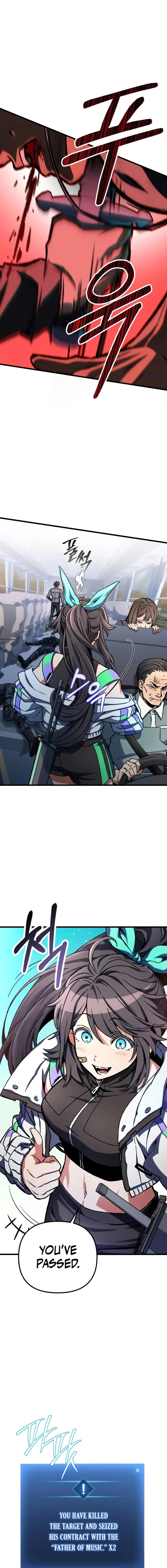 Page 1 of Chapter 23