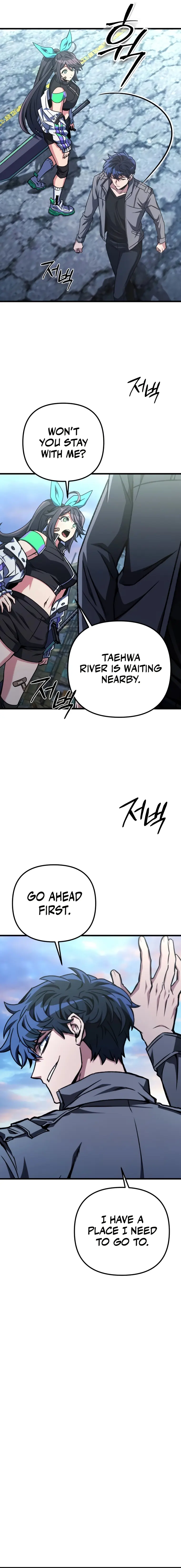 Page 17 of Chapter 23