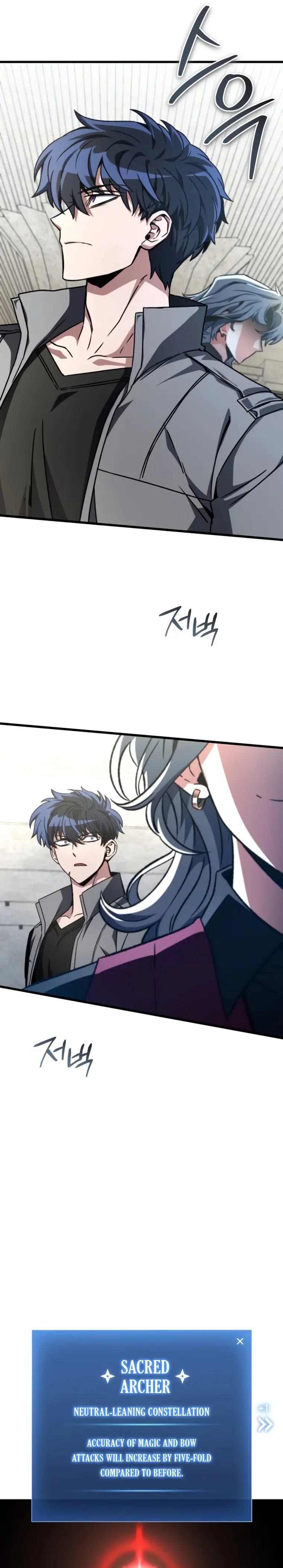Page 21 of Chapter 23
