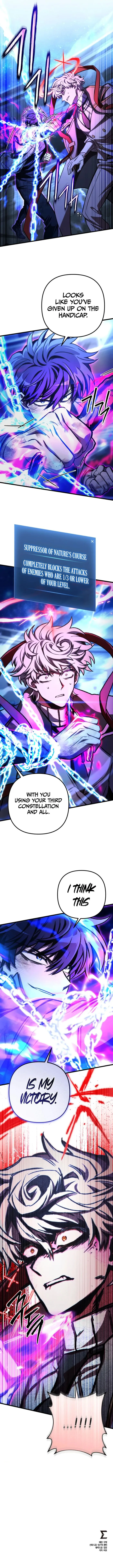 Page 11 of Chapter 44