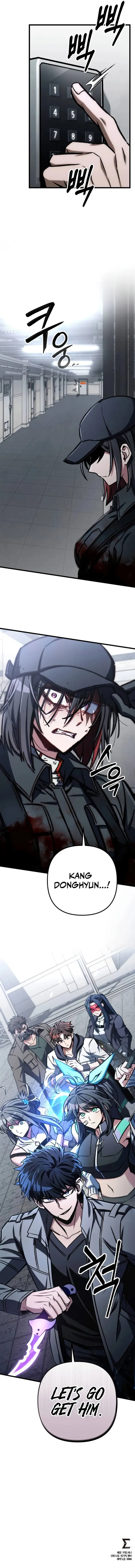 Page 12 of Chapter 64