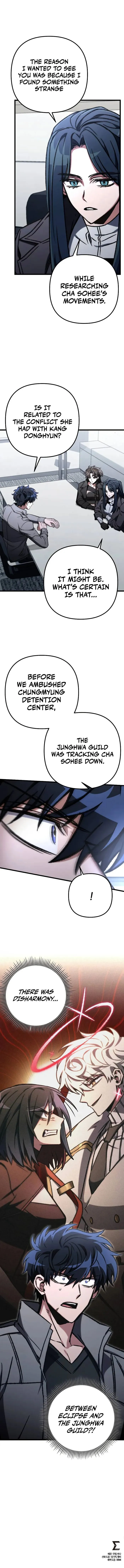 Page 14 of Chapter 69
