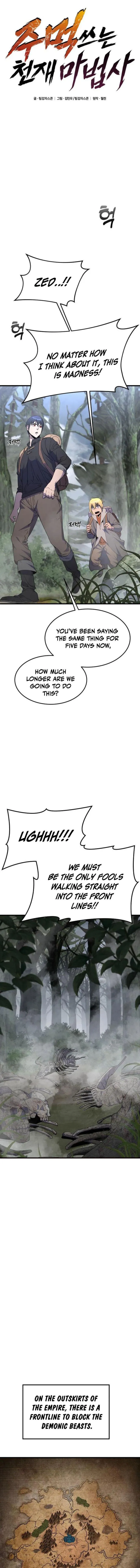 Page 3 of Chapter 12