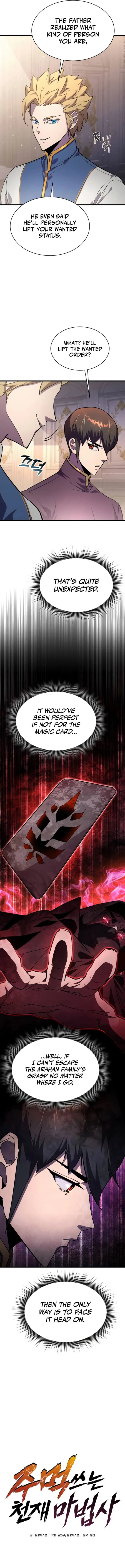Page 3 of Chapter 19