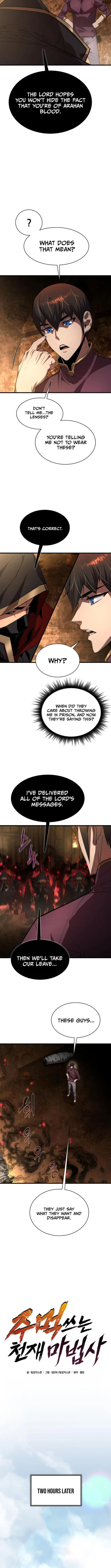 Page 2 of Chapter 23