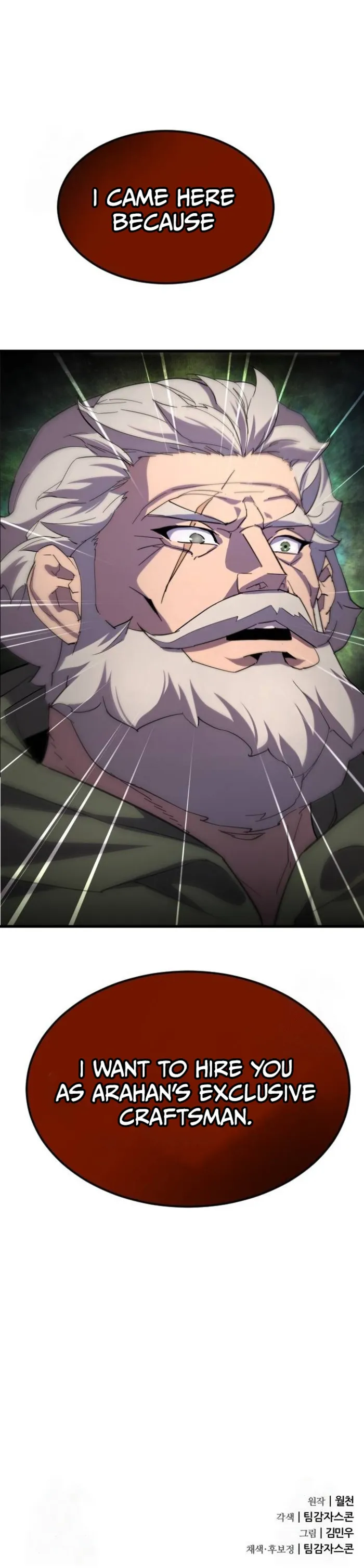 Page 15 of Chapter 25