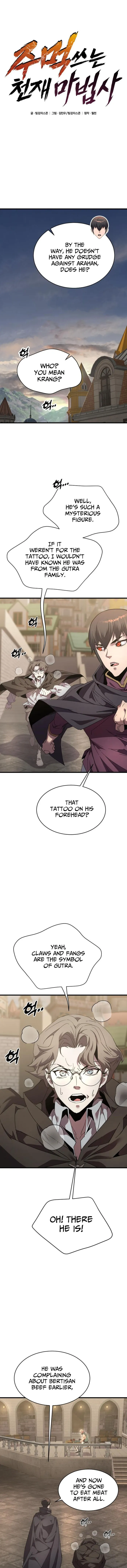 Page 1 of Chapter 34