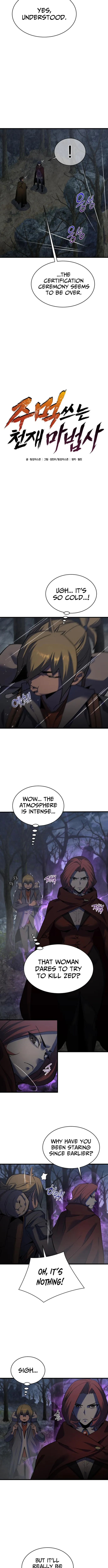 Page 2 of Chapter 41