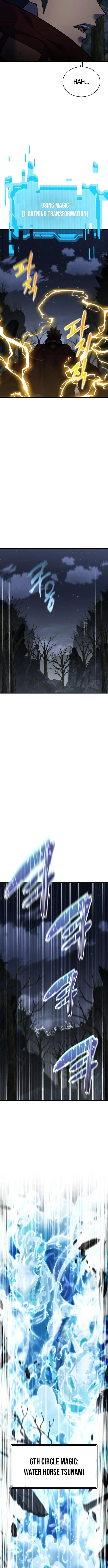 Page 12 of Chapter 41